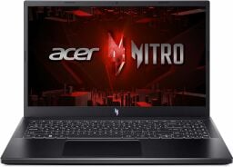 the acer nitro gaming laptop on a white background