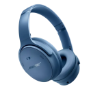 Bose QuietComfort headphones on white background