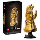 the Lego Marvel Infinity Gauntlet set