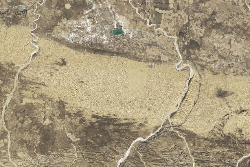 A part of China's Kubuqi Desert